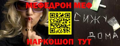 mdma Беслан