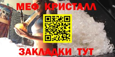 ECSTASY Волгодонск