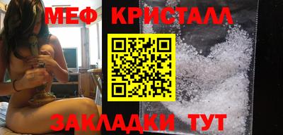 mdma Беслан