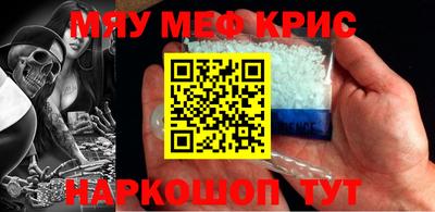 ECSTASY Волгодонск