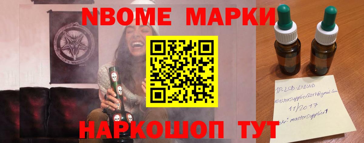 ЛСД экстази кислота  Зеленогорск 